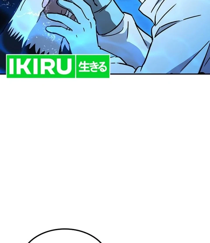Kim Ohjin’s Adventures With Strange Animals Chapter 56 Gambar 53