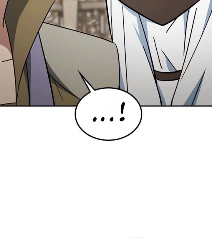 Kim Ohjin’s Adventures With Strange Animals Chapter 59 Gambar 46