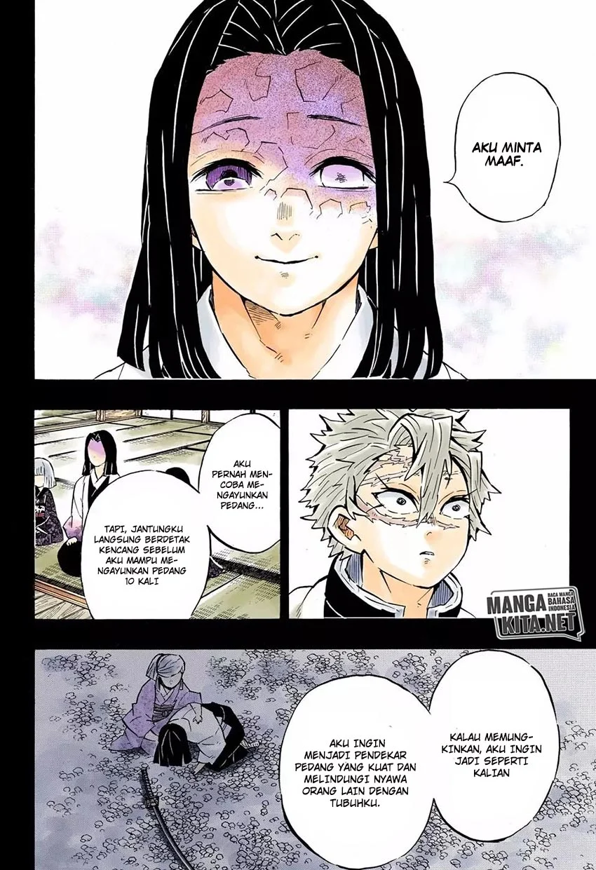 Kimetsu no Yaiba Chapter 168 Gambar 13