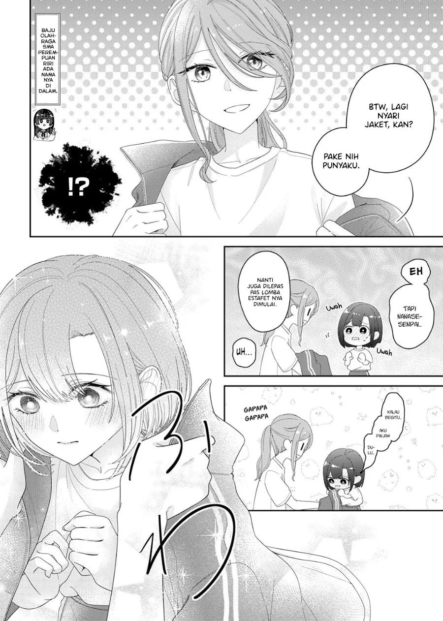 Kimi Meku Yoru ni Kogarete Chapter 15 Gambar 14