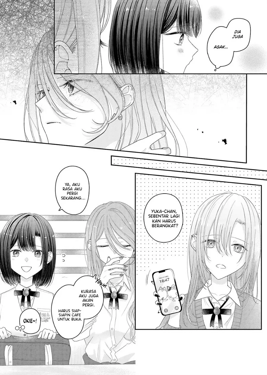 Kimi Meku Yoru ni Kogarete Chapter 26 Gambar 13