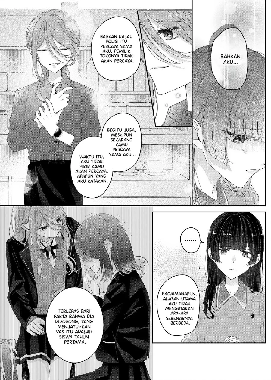 Kimi Meku Yoru ni Kogarete Chapter 27 Gambar 13