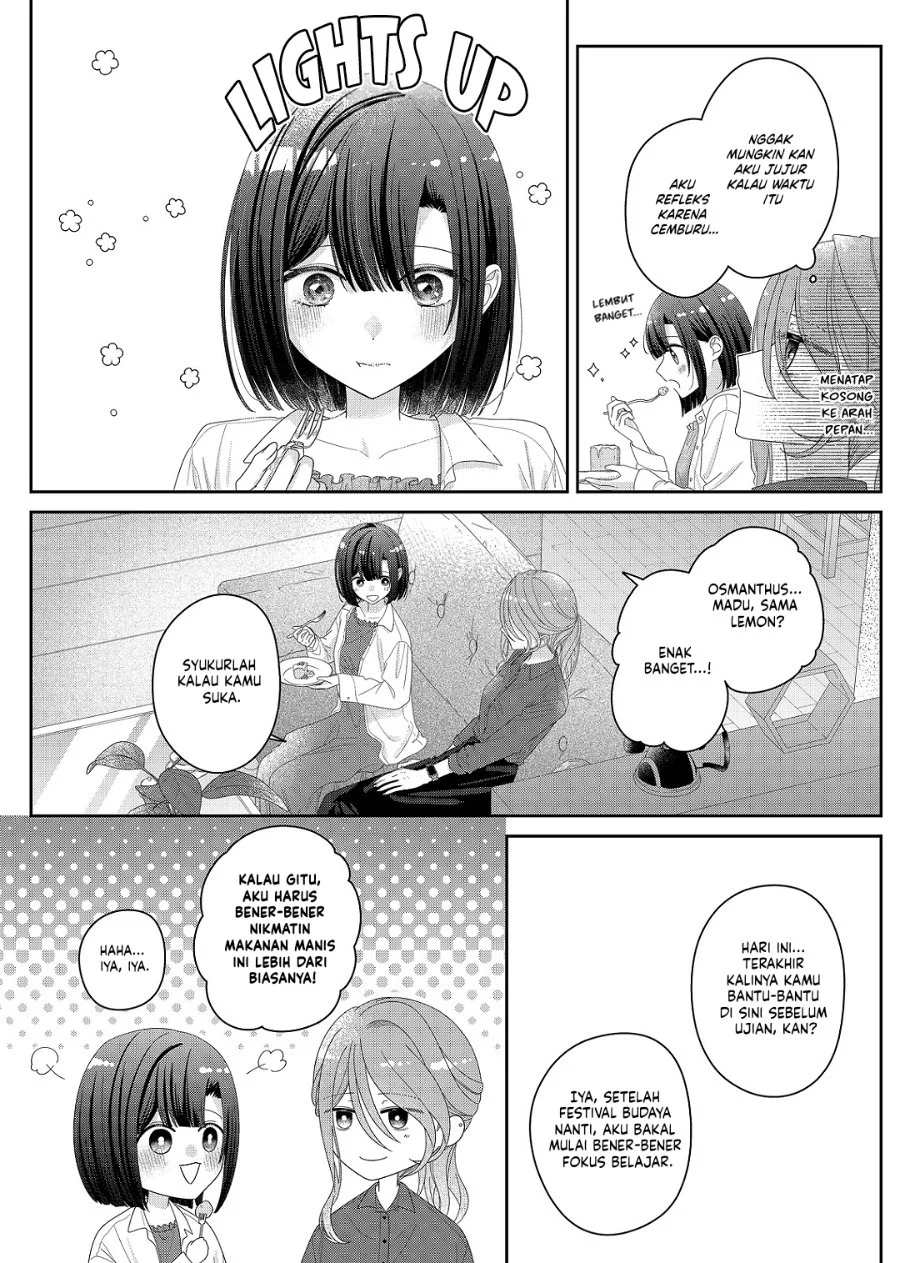 Kimi Meku Yoru ni Kogarete Chapter 33 Gambar 13