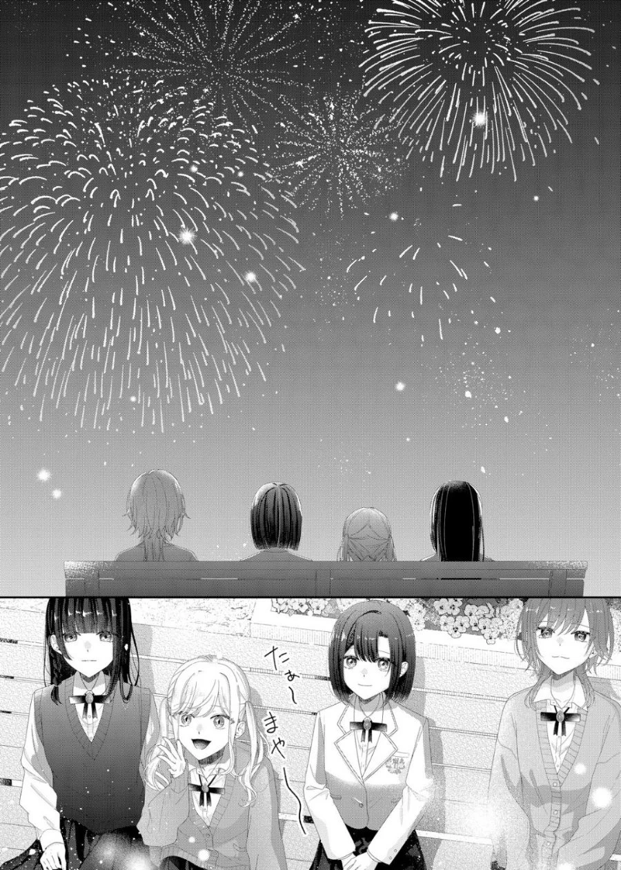 Kimi Meku Yoru ni Kogarete Chapter 37 Gambar 15