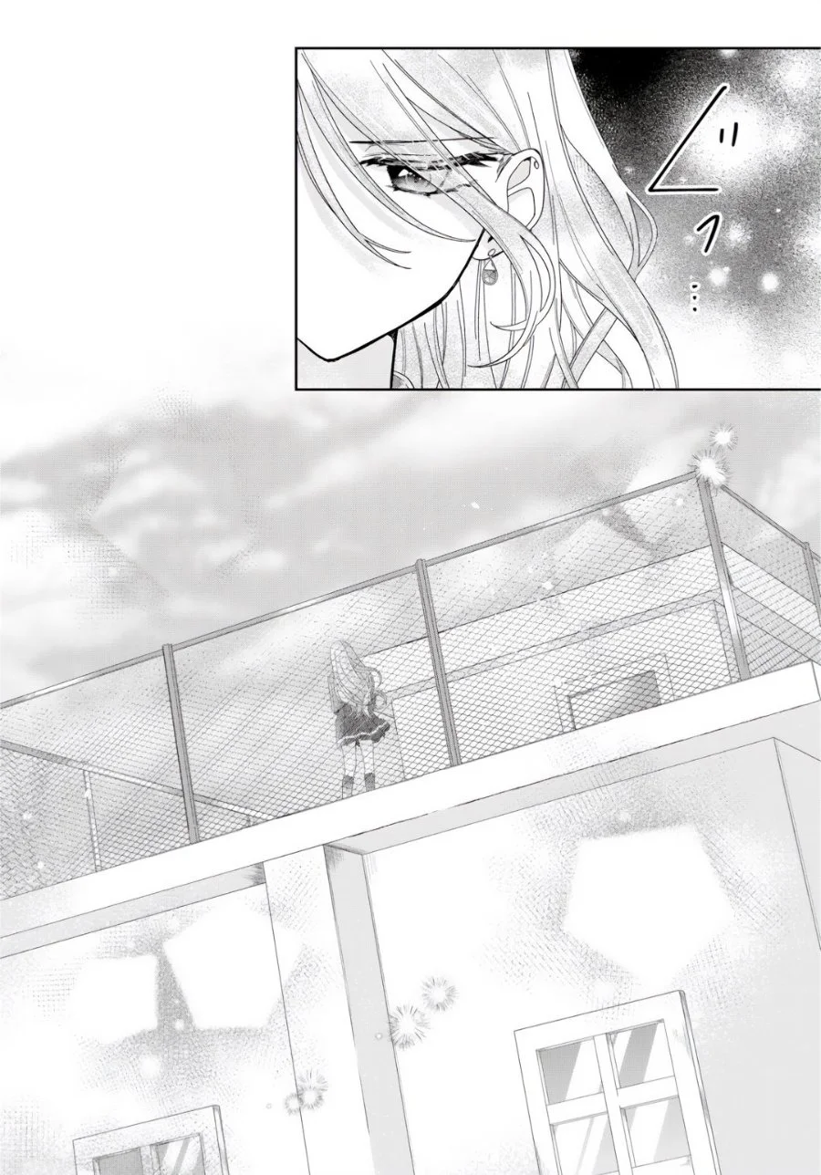 Kimi Meku Yoru ni Kogarete Chapter 6 Gambar 14