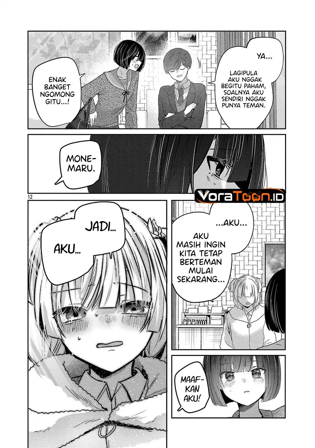 Kimi ni Koisuru Sanshimai Chapter 61 Gambar 13