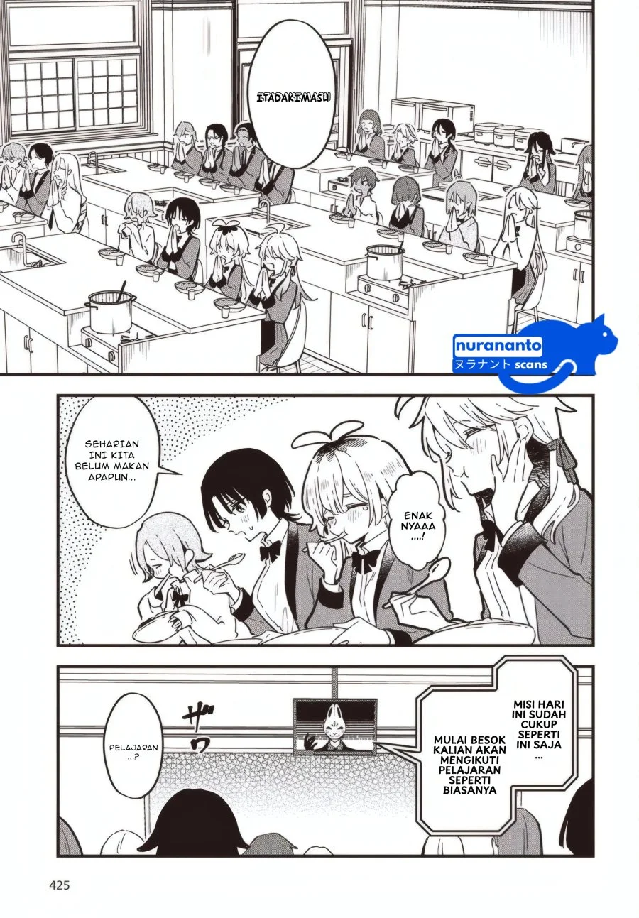 Kimi no Negai ga Kanau made Chapter 3 - Halaman 16
