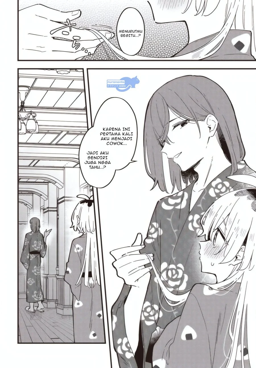 Kimi no Negai ga Kanau made Chapter 4 - Halaman 17