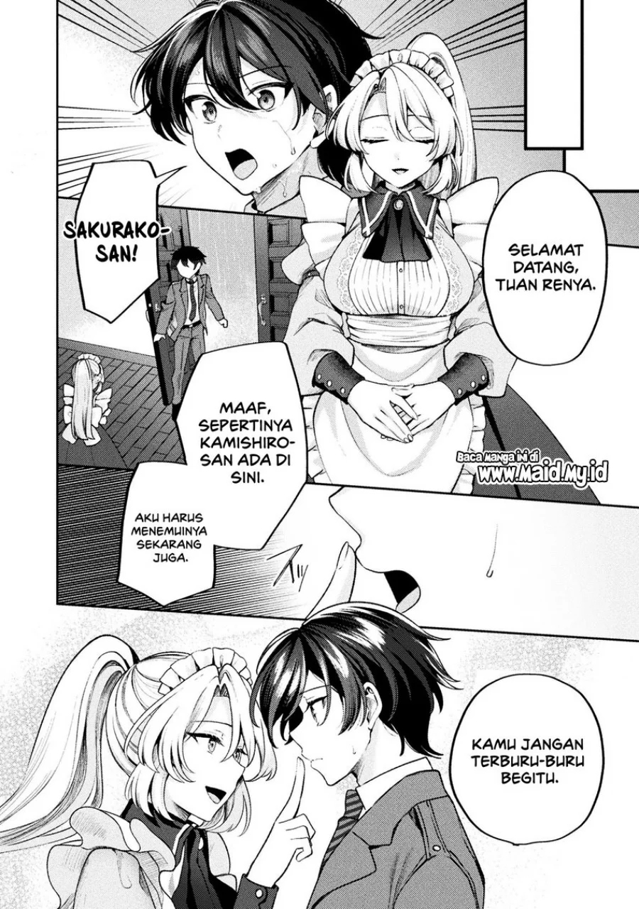 Kimi no Risou no Maid ni Naru! Chapter 14 Gambar 15
