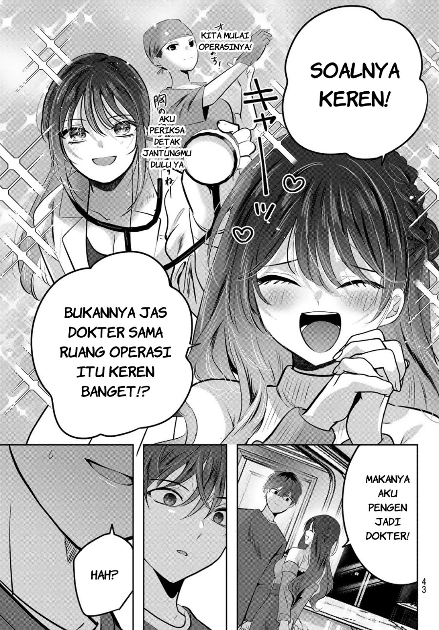 Kimi to Sakura no Hanataba wo - Denshi Gentei Egaki Oroshi Tokuten-tsuki Chapter 1 Gambar 40