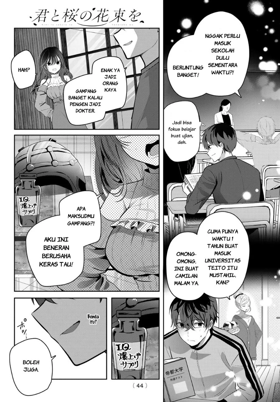 Kimi to Sakura no Hanataba wo - Denshi Gentei Egaki Oroshi Tokuten-tsuki Chapter 1 Gambar 41