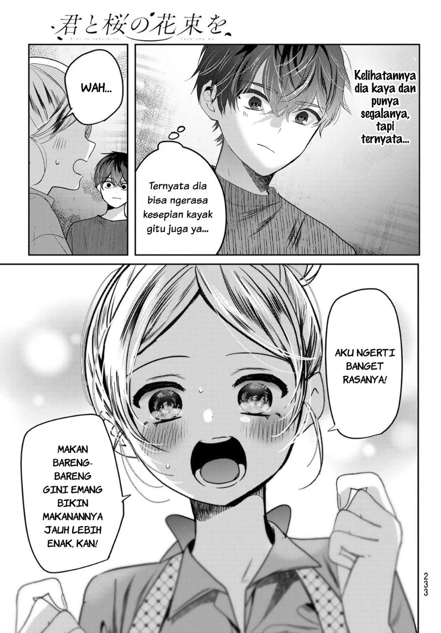 Kimi to Sakura no Hanataba wo - Denshi Gentei Egaki Oroshi Tokuten-tsuki Chapter 2 Gambar 32