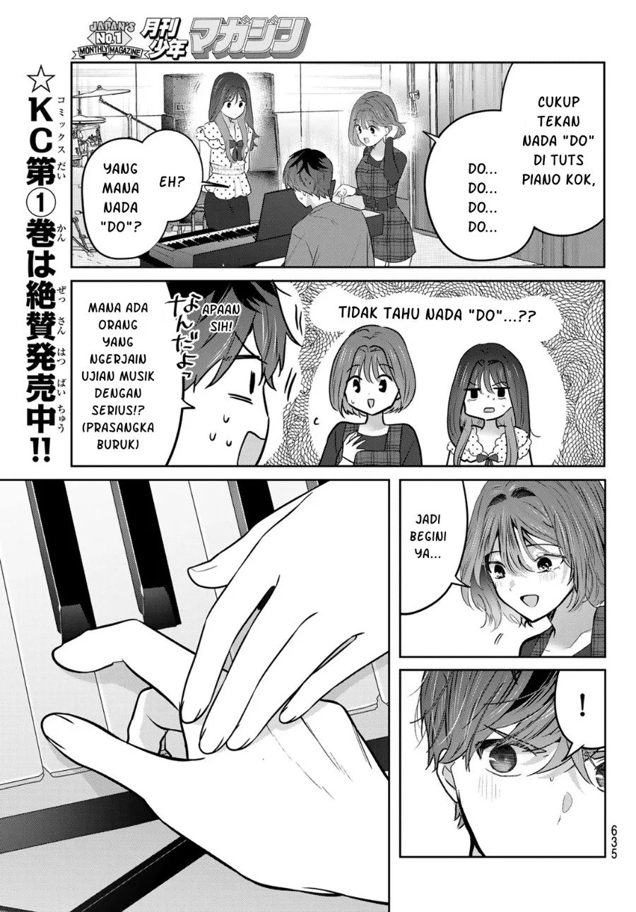 Kimi to Sakura no Hanataba wo - Denshi Gentei Egaki Oroshi Tokuten-tsuki Chapter 8 Gambar 20