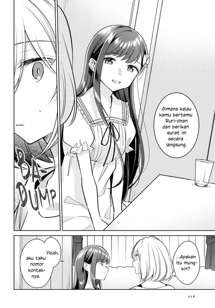 Kimi to Tsuzuru Utakata Chapter 12 Gambar 20