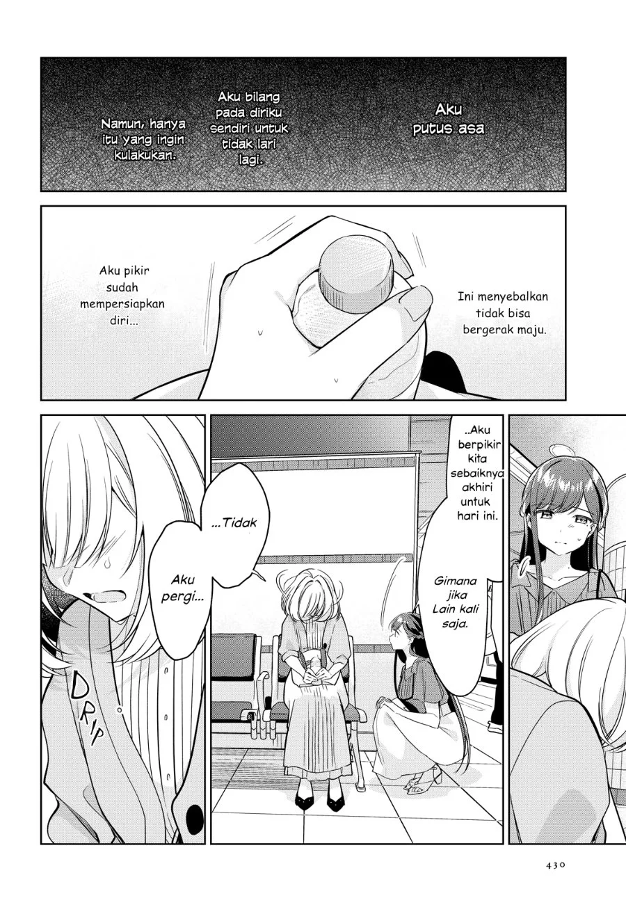 Kimi to Tsuzuru Utakata Chapter 13 Gambar 14