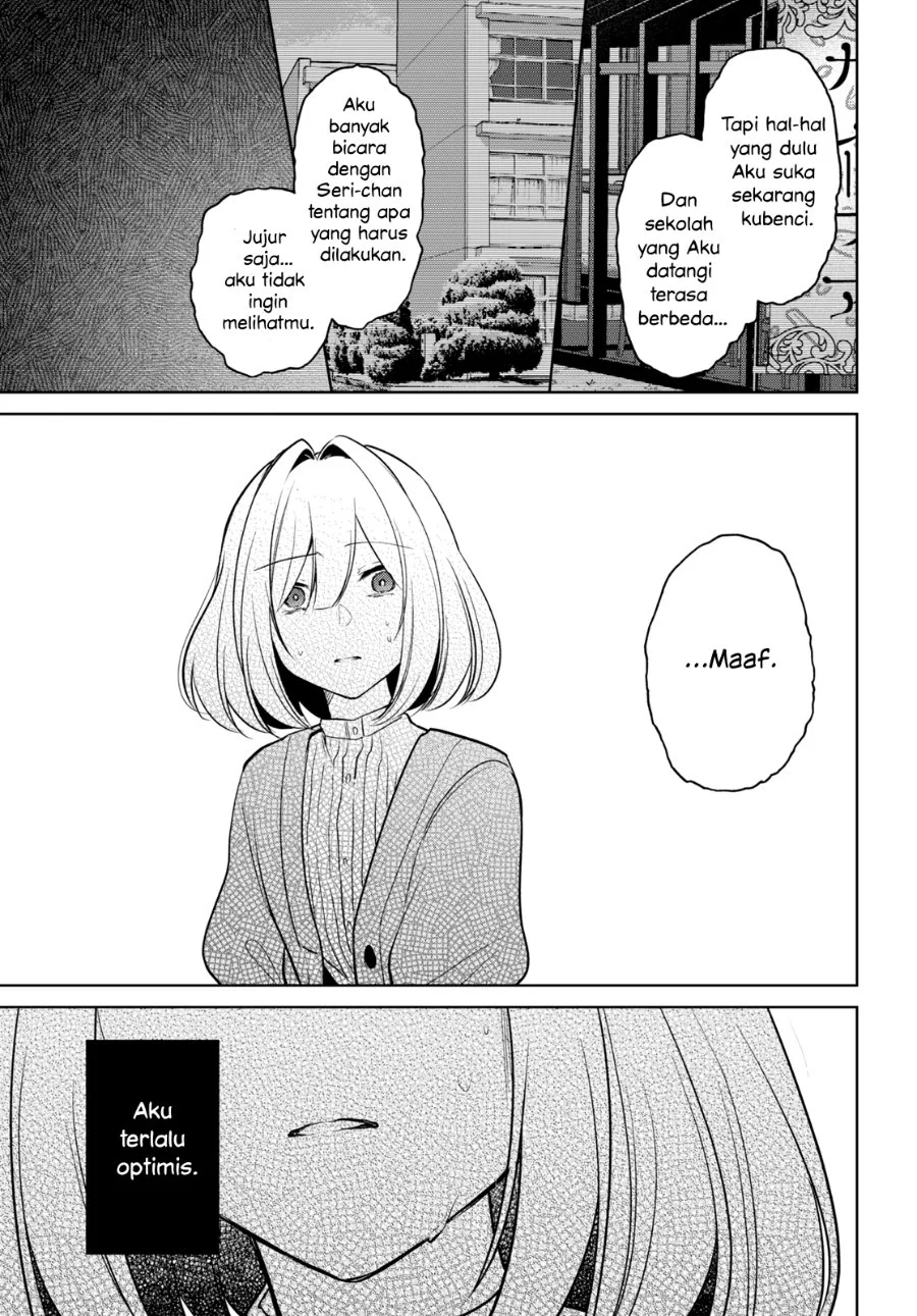 Kimi to Tsuzuru Utakata Chapter 14 Gambar 25