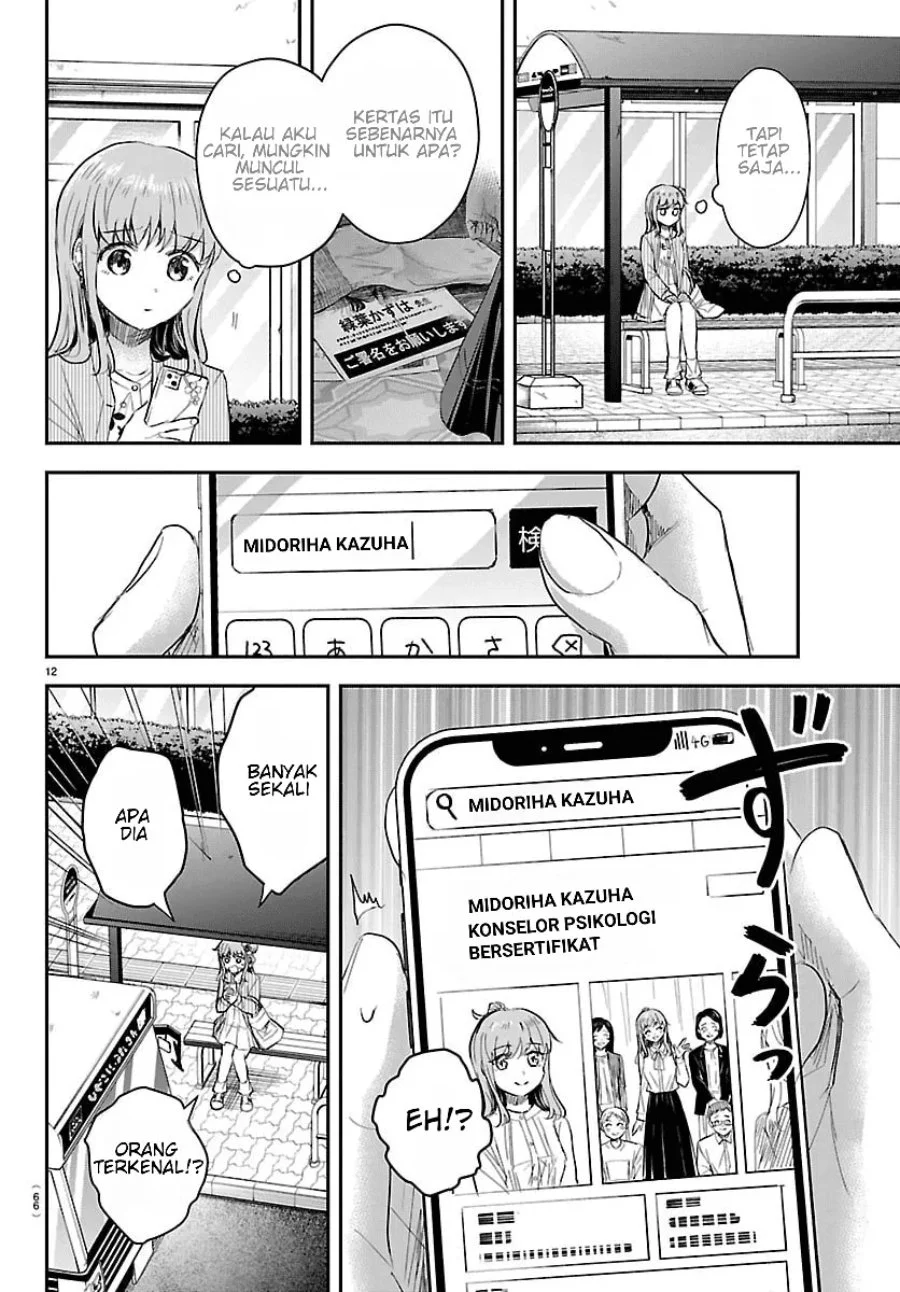 Kimi wa Yotsuba no Clover Chapter 77 Gambar 13