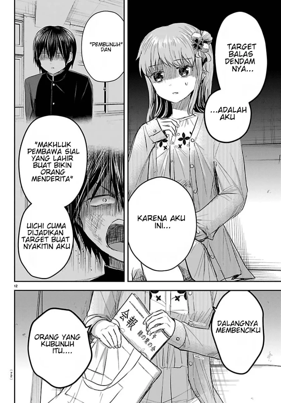 Kimi wa Yotsuba no Clover Chapter 79 Gambar 13