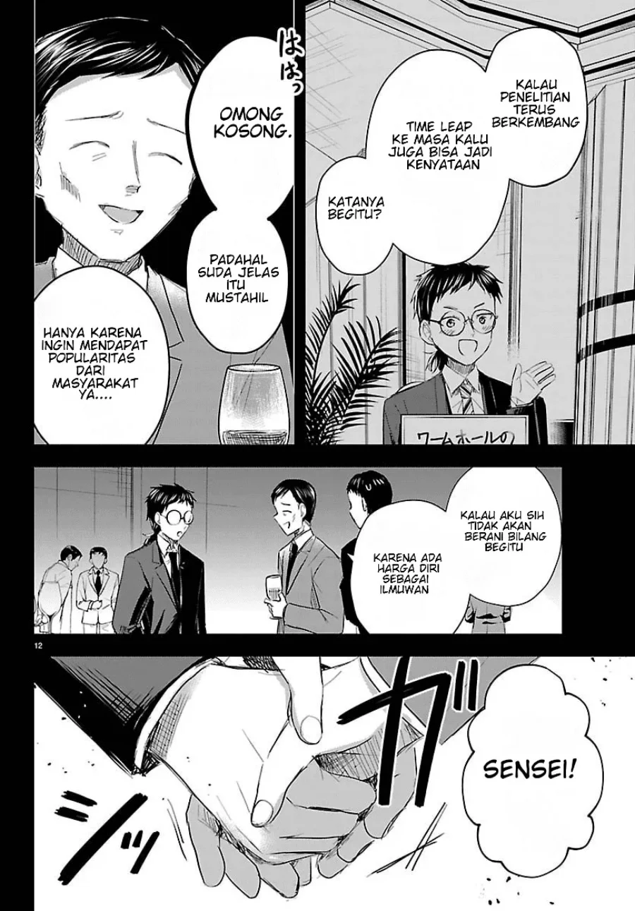 Kimi wa Yotsuba no Clover Chapter 82 Gambar 13