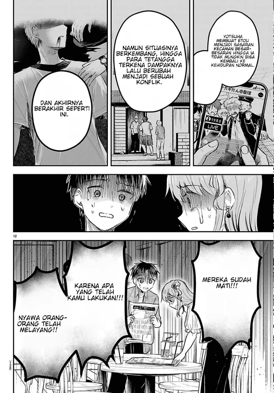 Kimi wa Yotsuba no Clover Chapter 93 Gambar 13