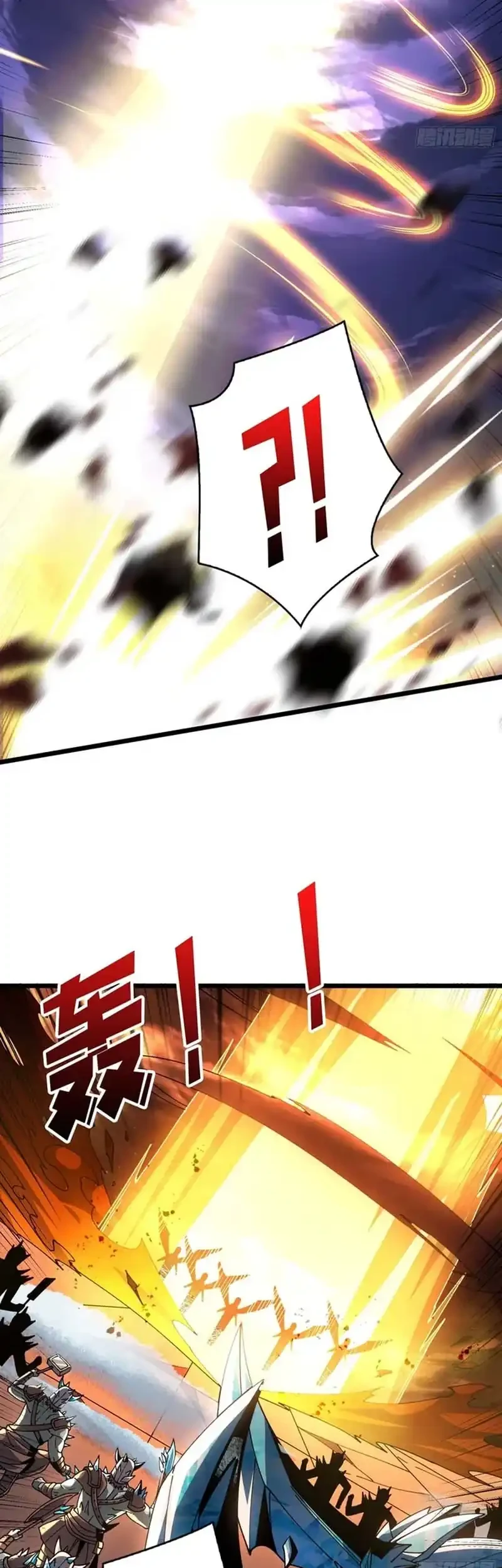 King Account At The Start Chapter 285 Gambar 25
