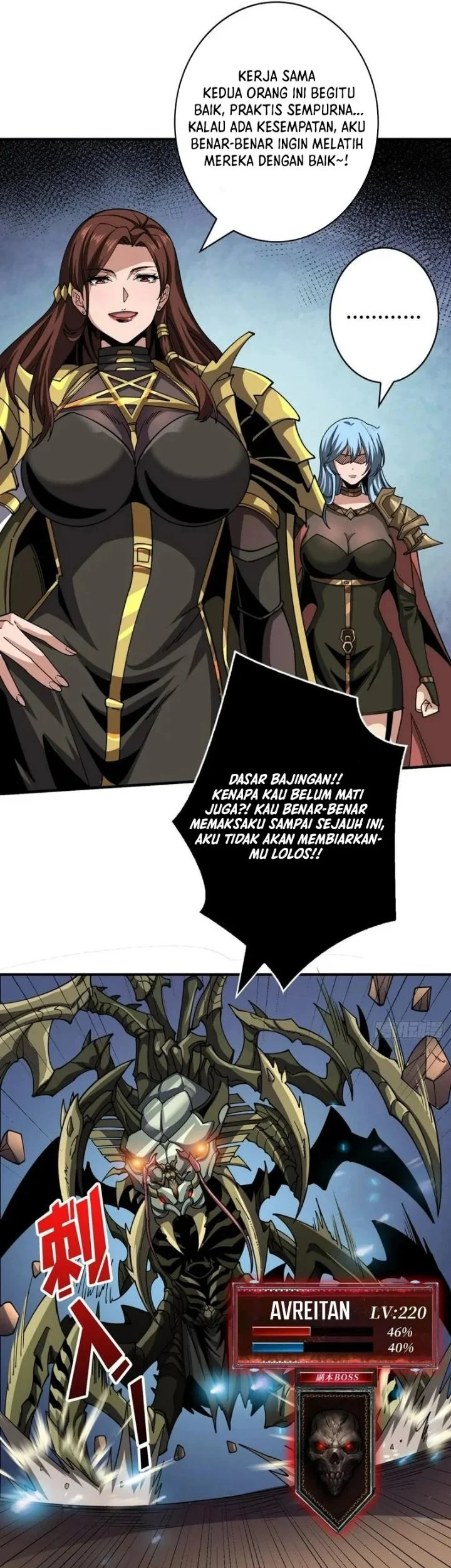King Account At The Start Chapter 312 Gambar 22