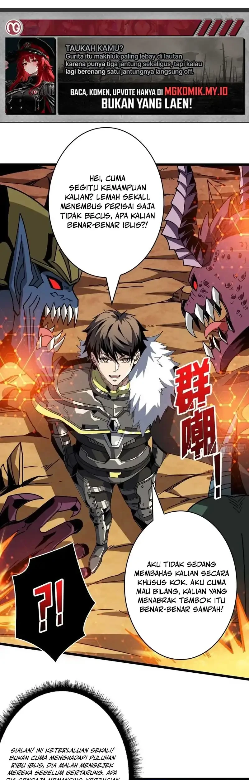 King Account At The Start Chapter 325 Gambar 21