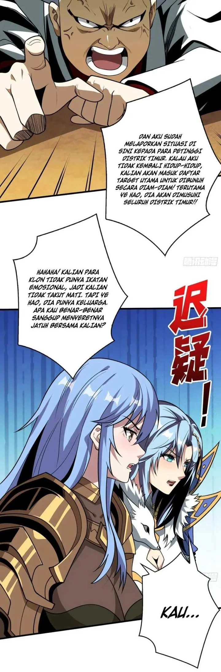 King Account At The Start Chapter 334 Gambar 23