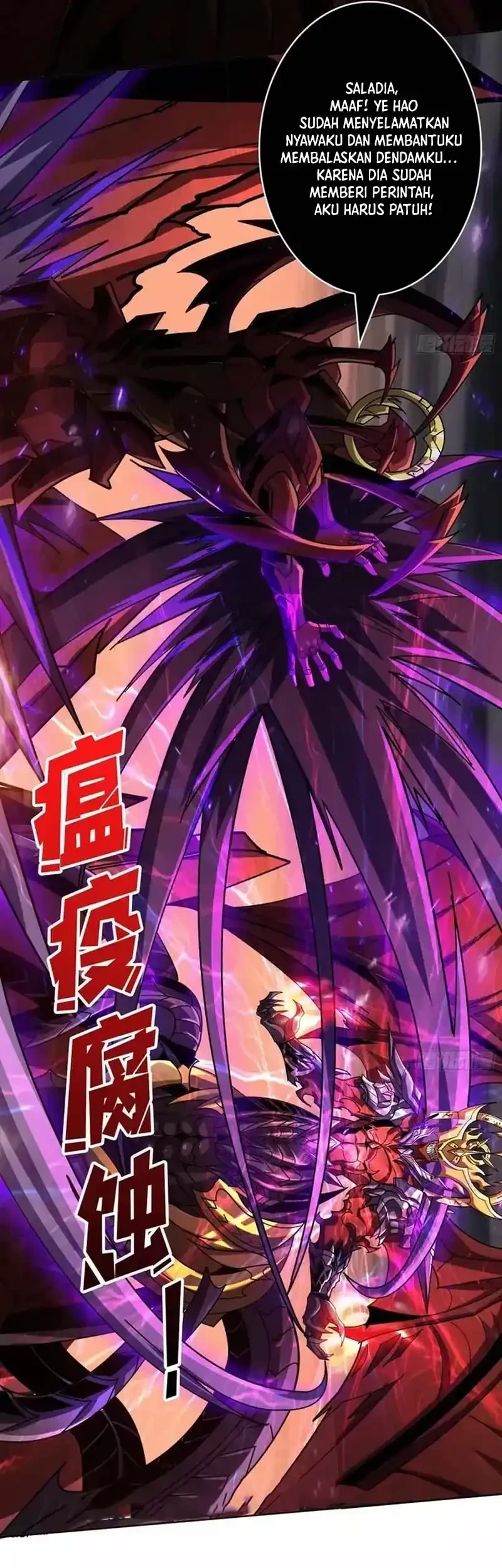 King Account At The Start Chapter 339 Gambar 24