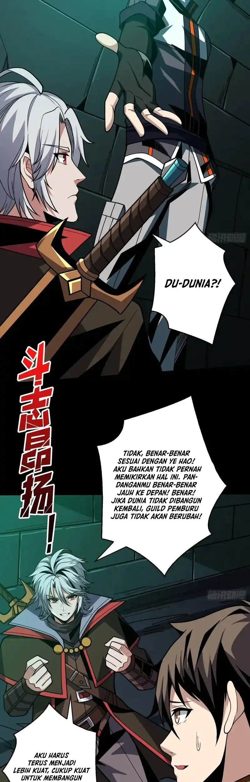 King Account At The Start Chapter 343 Gambar 23