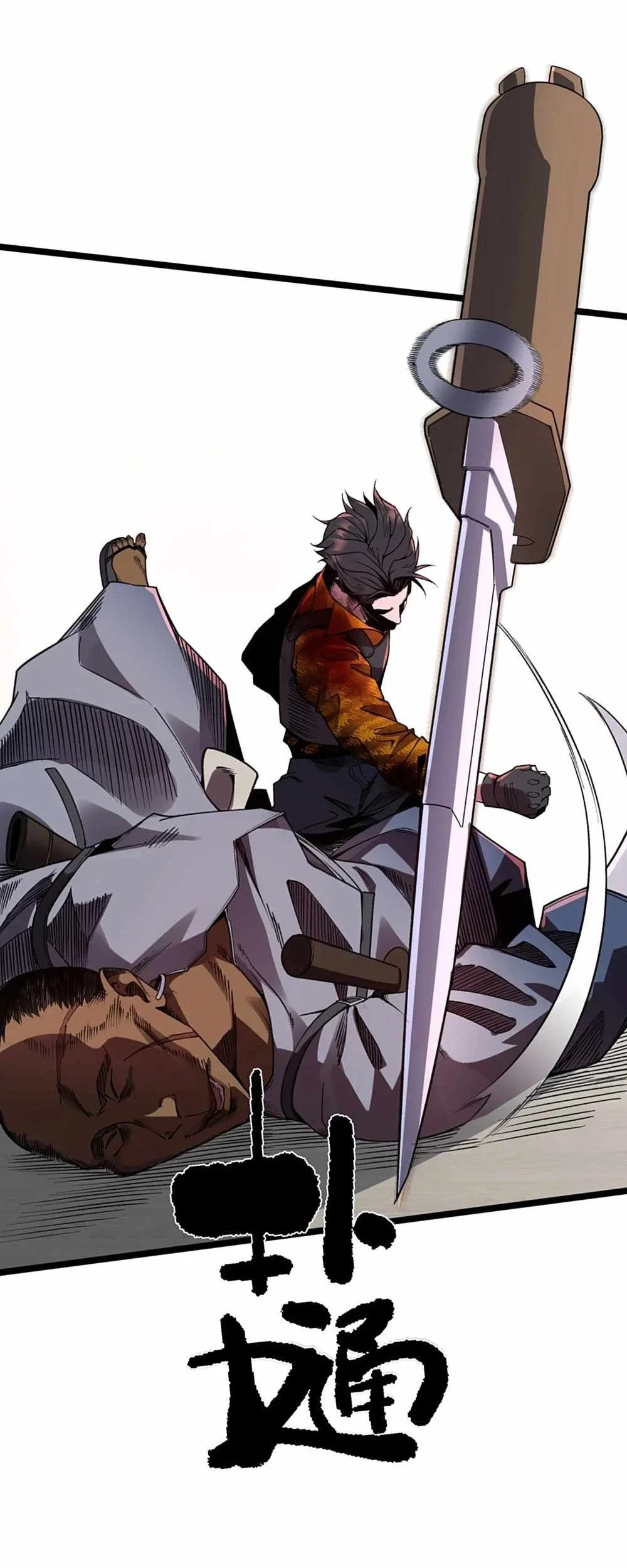 King of Beasts Chapter 25 Gambar 39