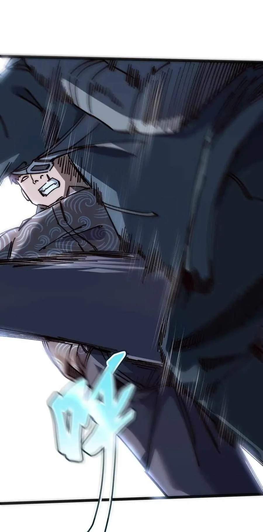 King of Beasts Chapter 4 Gambar 51