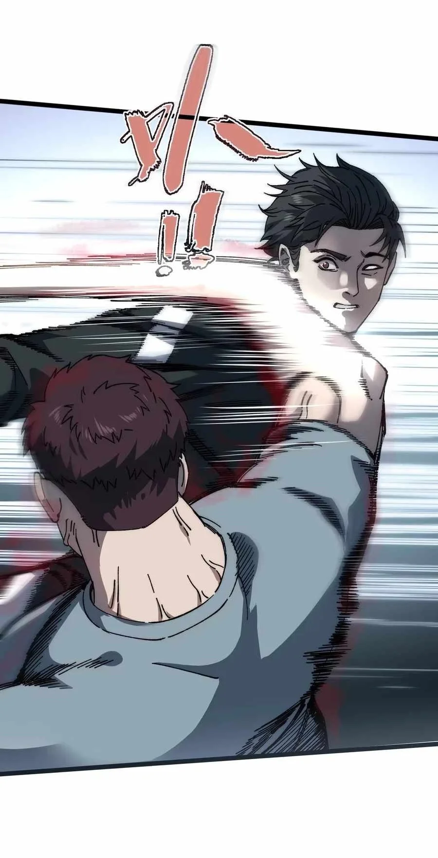 King of Beasts Chapter 9 Gambar 37