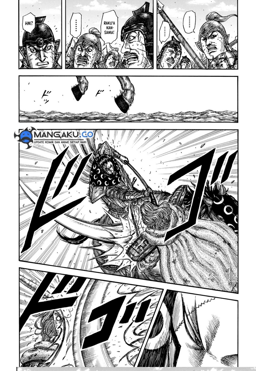 Kingdom Chapter 829 Gambar 13