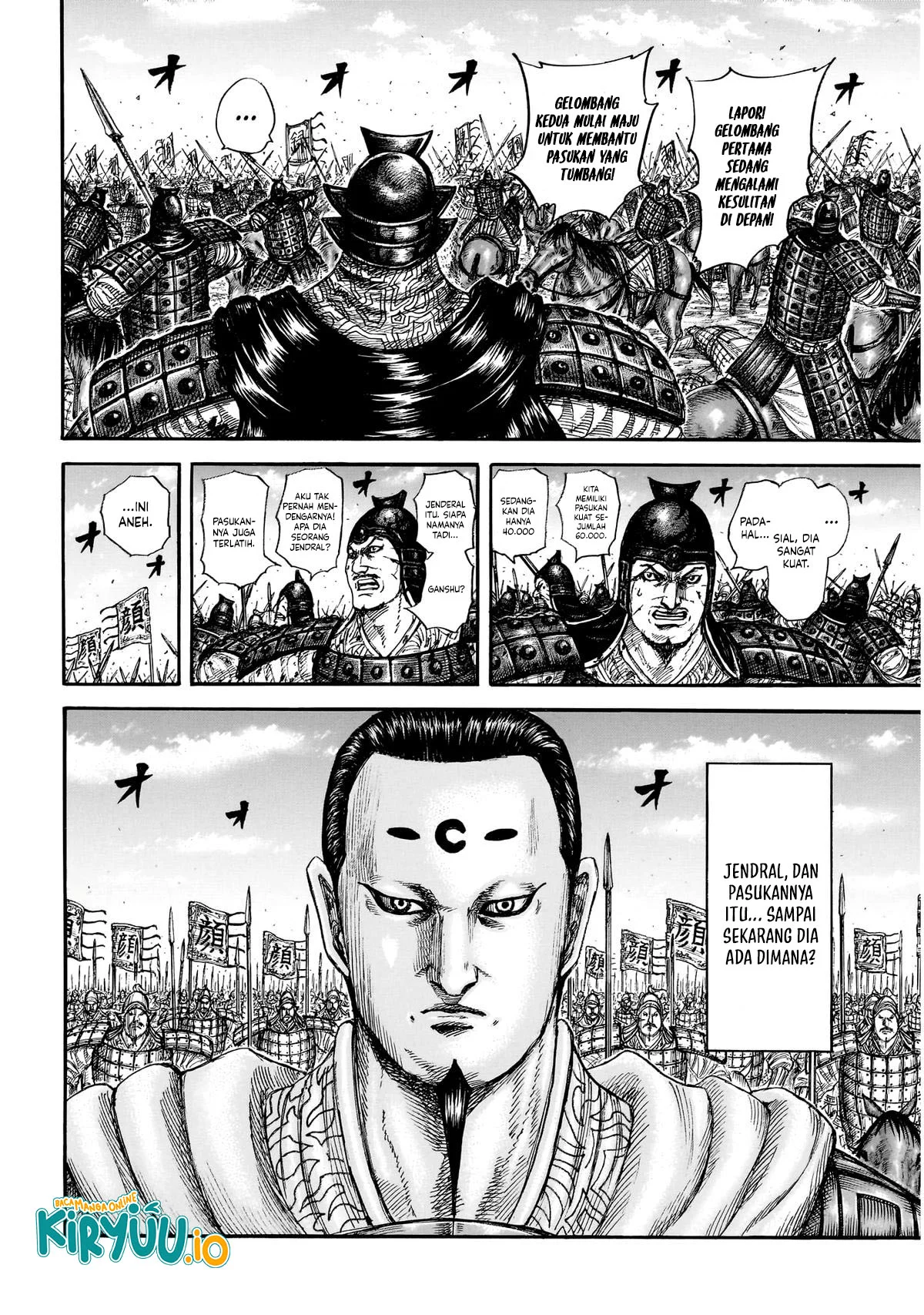 Kingdom Chapter 864 Gambar 13