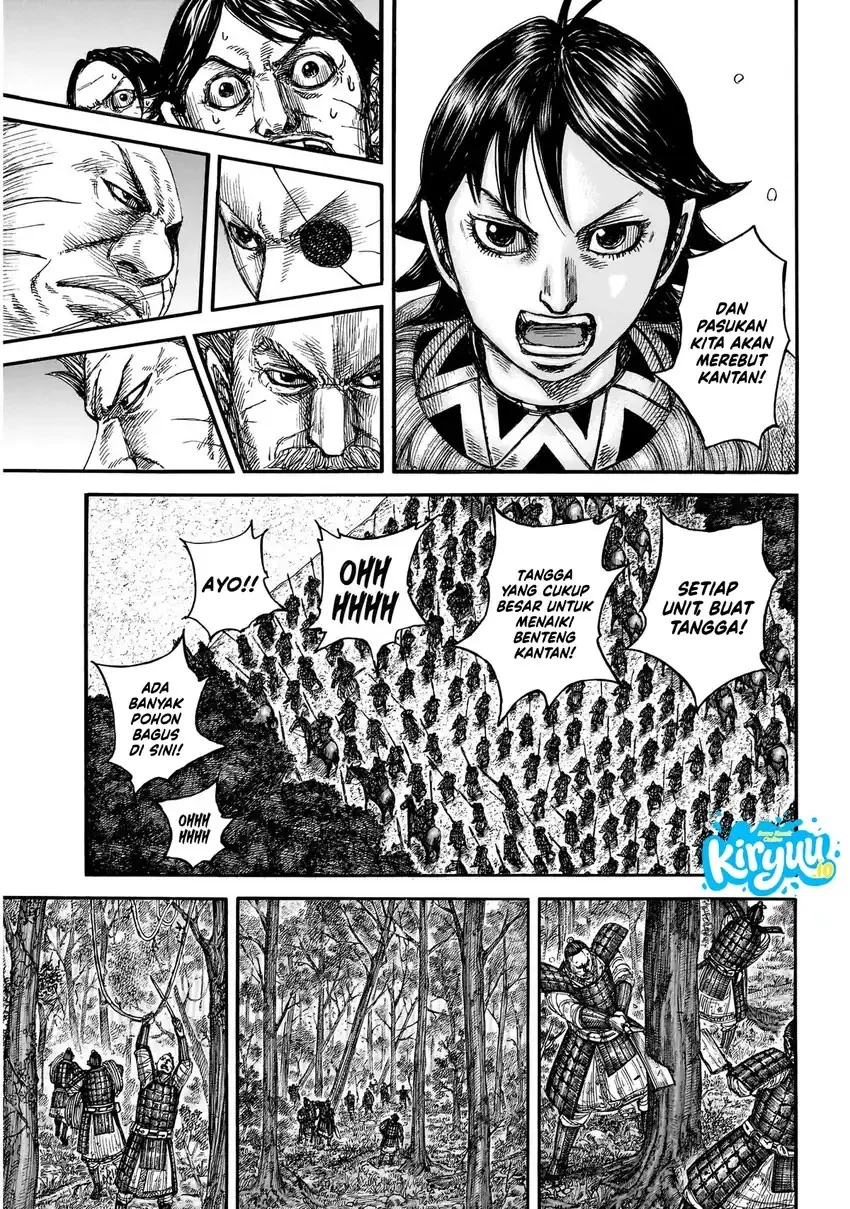 Kingdom Chapter 876 Gambar 13
