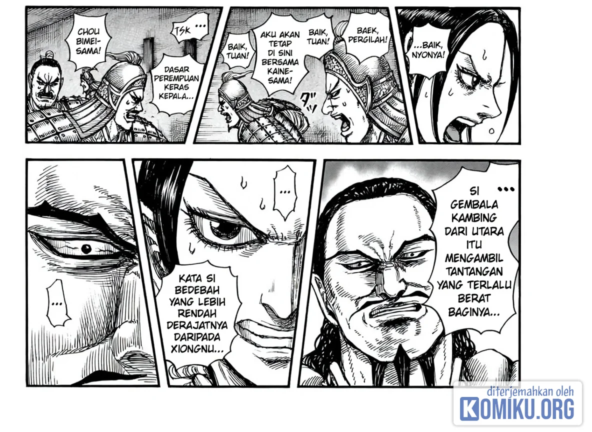 Kingdom Chapter 888 Gambar 16