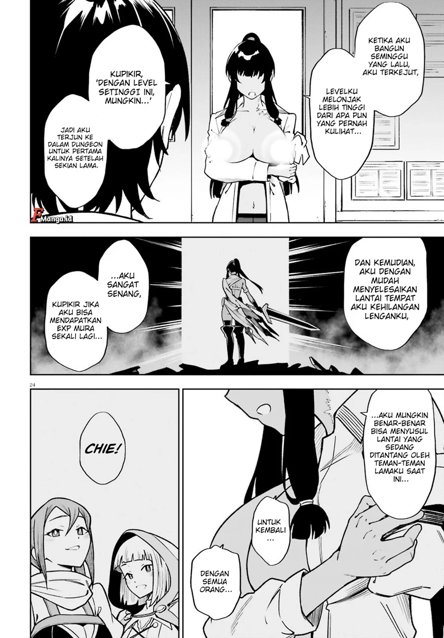 Kiwamete KENZEN na Bishoujo Level Up Chapter 2 Gambar 25