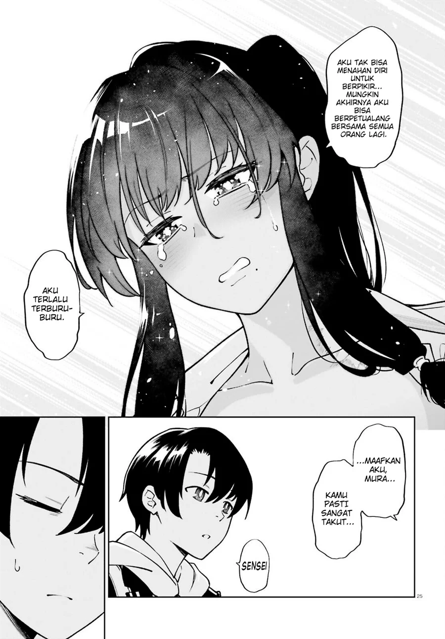 Kiwamete KENZEN na Bishoujo Level Up Chapter 2 Gambar 26