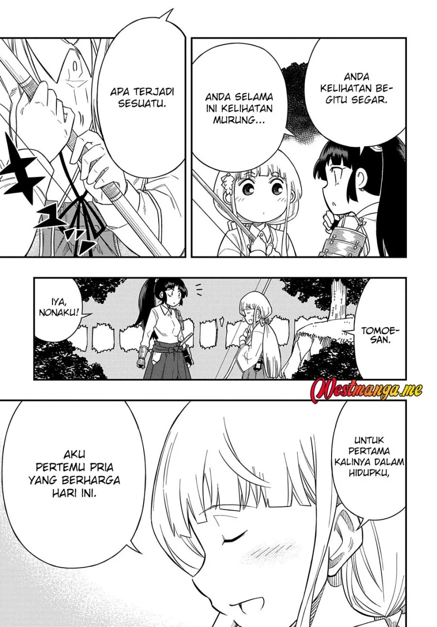 Kiyoubinbou, Jou wo Tateru – Kaitaku Gakuen no Rettousei na no ni, Joukyuu-shoku no Skill to Mahou ga Subete Tsukaemasu Chapter 13 Gambar 20