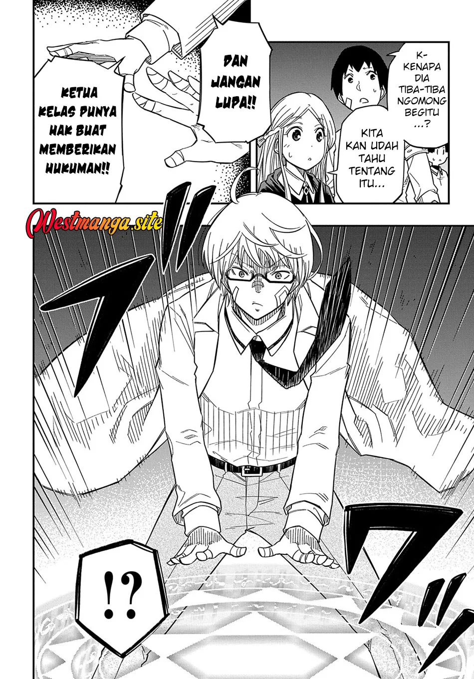 Kiyoubinbou, Jou wo Tateru – Kaitaku Gakuen no Rettousei na no ni, Joukyuu-shoku no Skill to Mahou ga Subete Tsukaemasu Chapter 18 Gambar 19