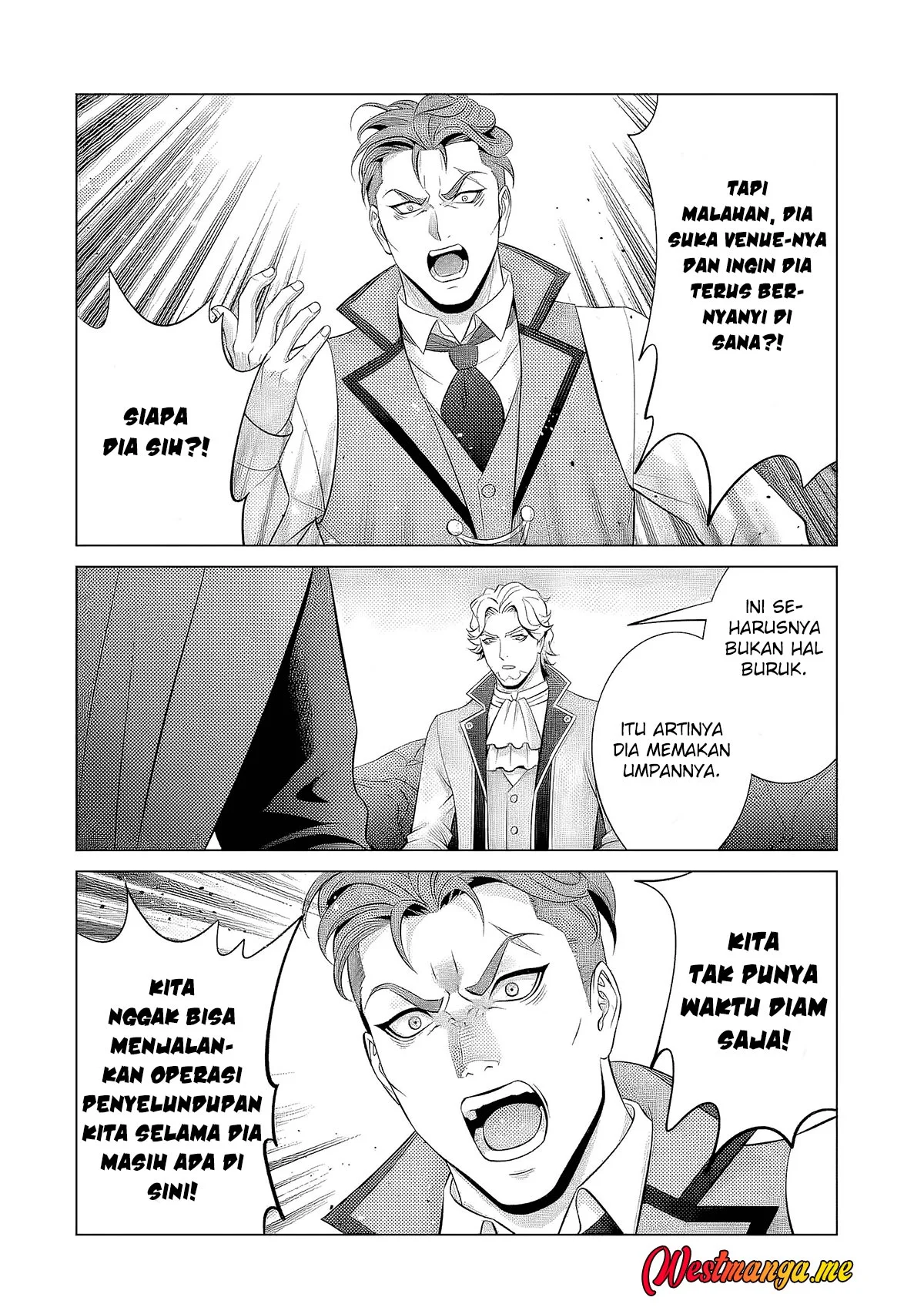 Kizoku Tensei: Megumareta Umare kara Saikyou no Chikara wo Eru Chapter 39 Gambar 30