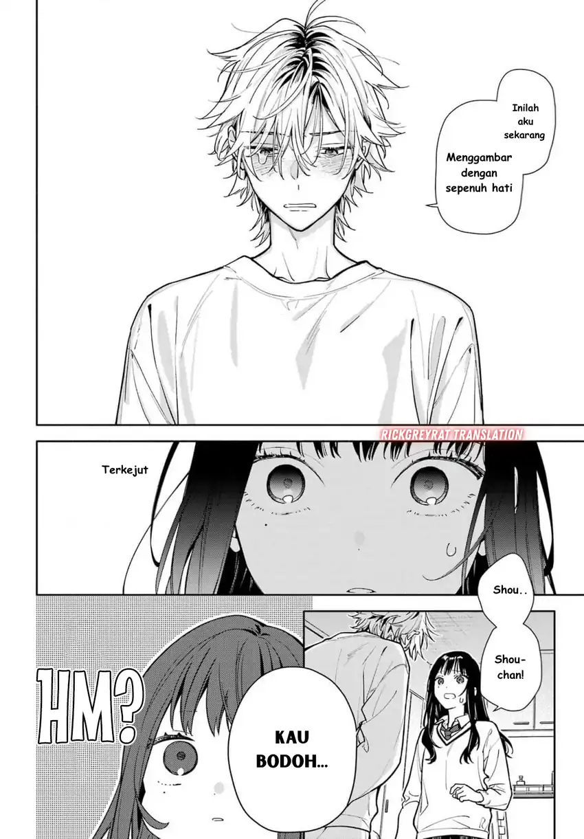 Koi to Yobu ni wa Sasayaka desu ga Chapter 1 Gambar 25