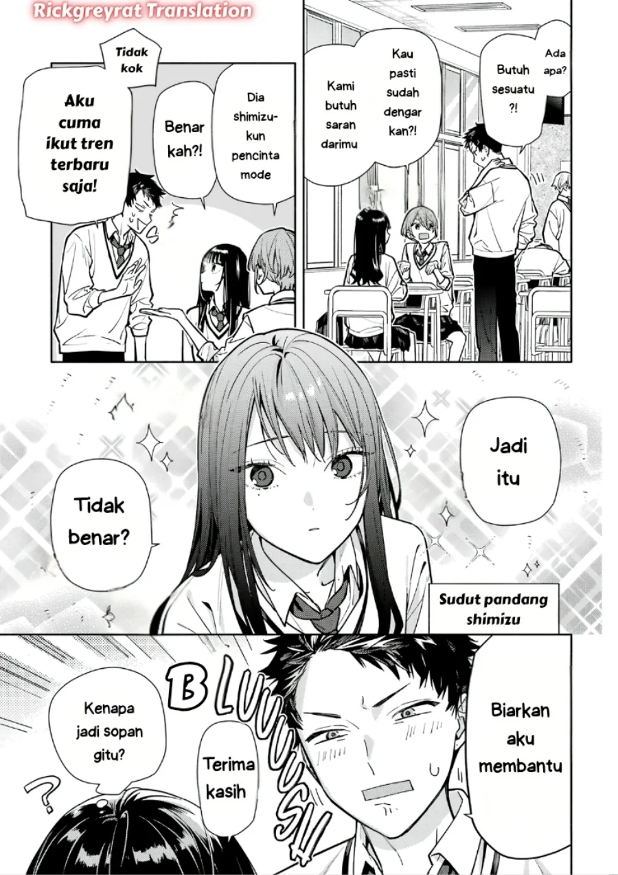 Koi to Yobu ni wa Sasayaka desu ga Chapter 4 Gambar 19