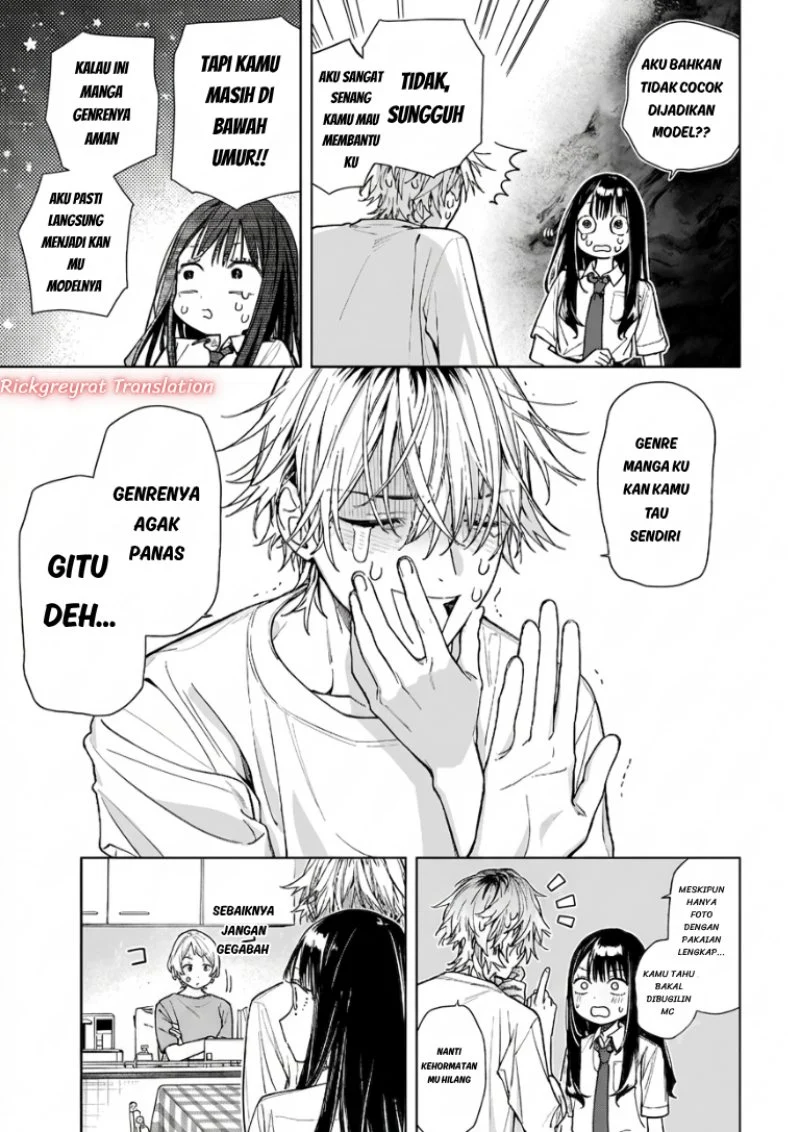 Koi to Yobu ni wa Sasayaka desu ga Chapter 8 Gambar 18