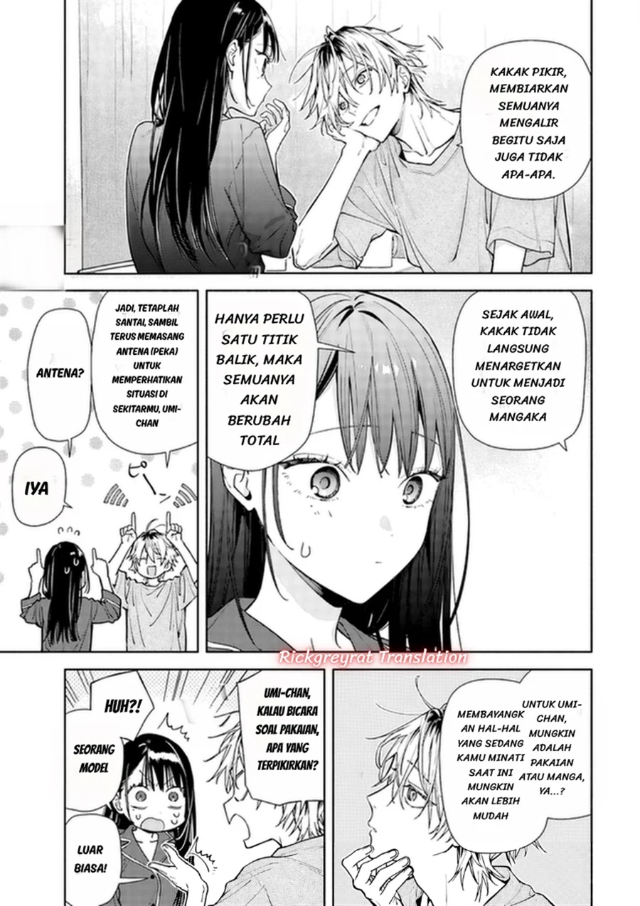 Koi to Yobu ni wa Sasayaka desu ga Chapter 9 Gambar 21