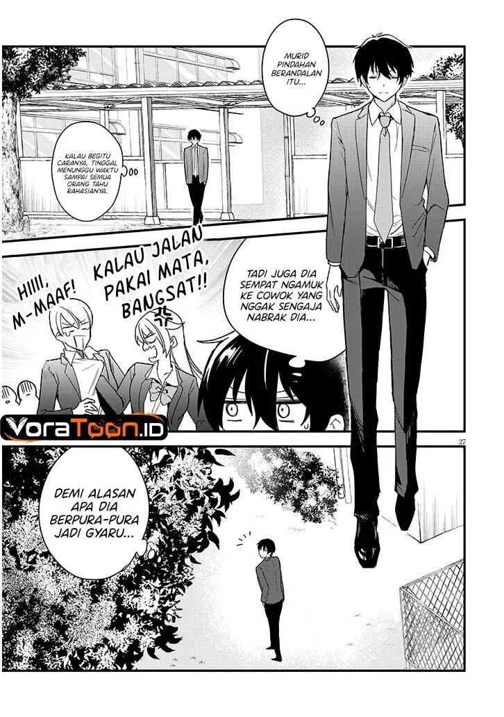 Koi wa Neiru ja Kakusenai Chapter 1 Gambar 29