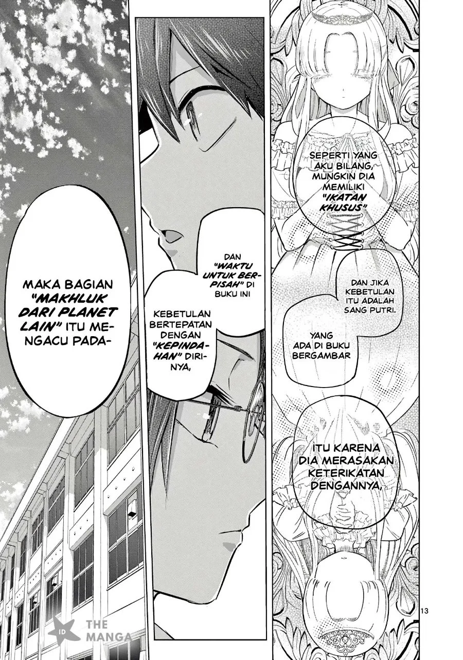 Koibami Shoujo Chapter 37 Gambar 14