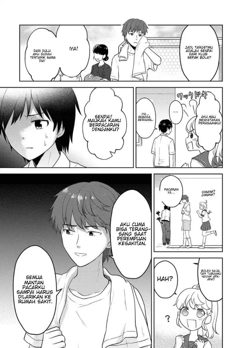 Koisuru Shikabane Chapter 1 Gambar 16