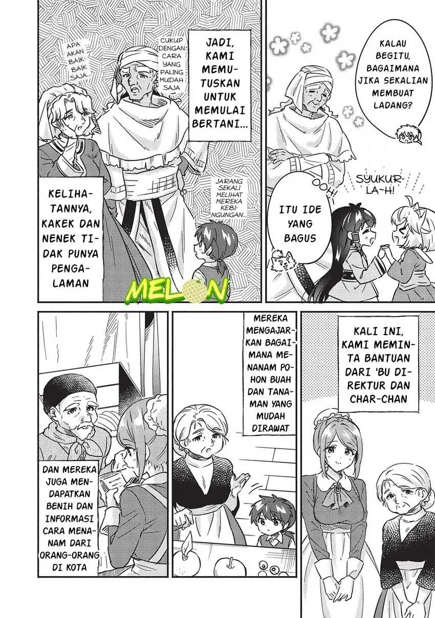 Kojiin Tamer Chapter 37 Gambar 13